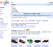 google_instant